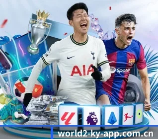 开云官网APP入口 APP